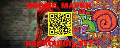 дурь Балаково