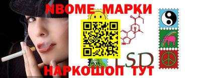 бутират Заволжье