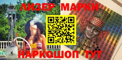 наркотики Балашиха