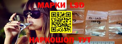 бутират Заволжье