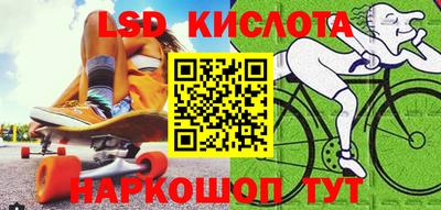 крисы Жуковский