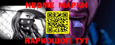 крисы Жуковский