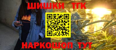 дурь Балаково