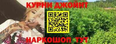 наркотики Балашиха