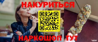 mdpv Заводоуковск