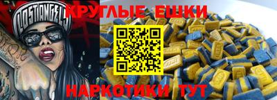 крисы Жуковский