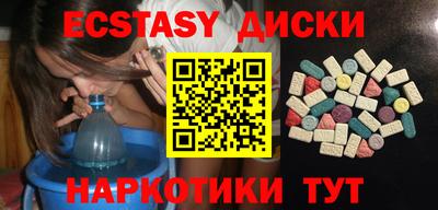 mdpv Заводоуковск