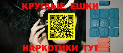 дурь Балаково