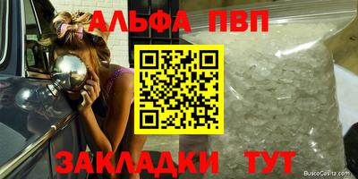 наркотики Балашиха