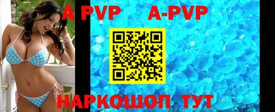 mdpv Заводоуковск