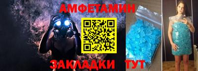 mdpv Заводоуковск