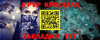 mdpv Заводоуковск