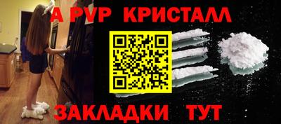 крисы Жуковский