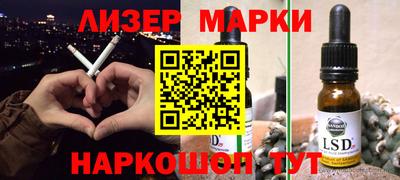 крисы Жуковский