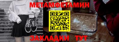 крисы Жуковский