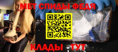 наркотики Балашиха