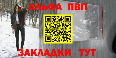 mdpv Заводоуковск