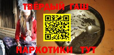 дурь Балаково