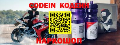 mdpv Заводоуковск