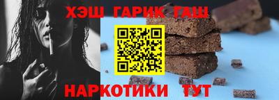 крисы Жуковский