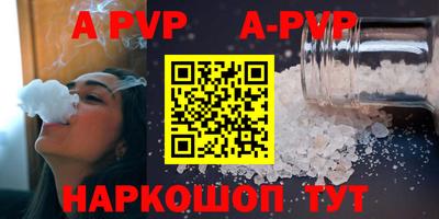 mdpv Заводоуковск