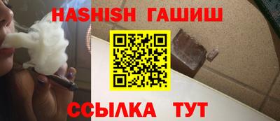 крисы Жуковский
