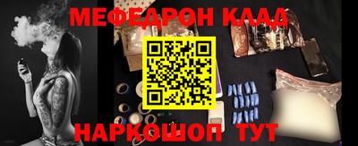 наркотики Балашиха