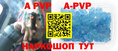 крисы Жуковский