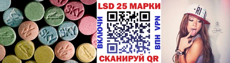 KRAKEN ТОР  Нижнекамск  ЛСД экстази ecstasy 
