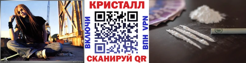 Первитин витя  площадка какой сайт  Нижнекамск 